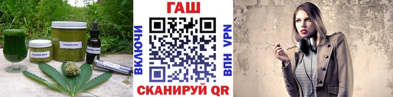 Canna-Cookies конопля  Купить где  Щучье 