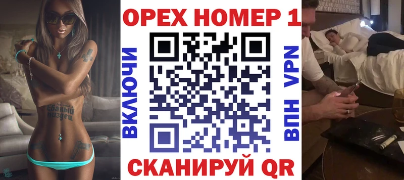 Купить  Щучье  Cocaine Перу 