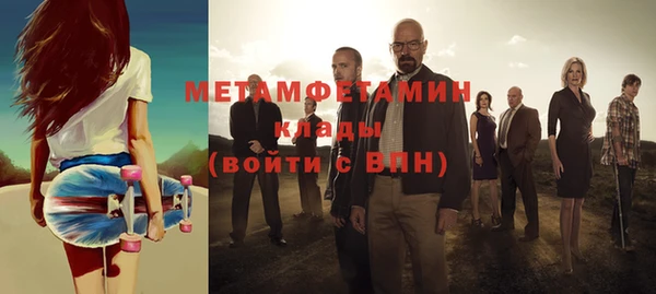 прущая мука Майский