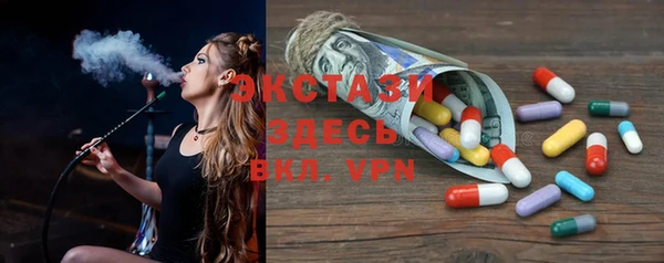 гидра Мегион