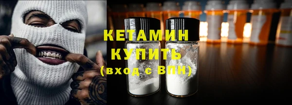 гидра Мегион