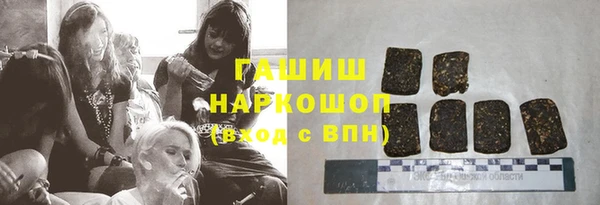прущая мука Майский