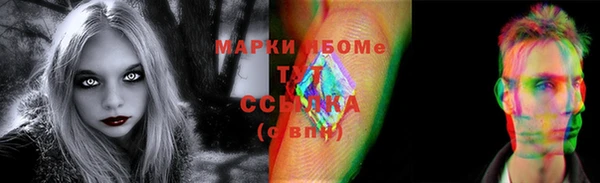прущая мука Майский