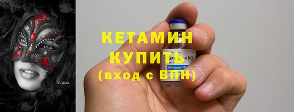 соль курить ск Медвежьегорск