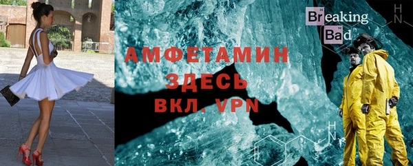 соль курить ск Медвежьегорск