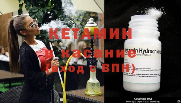 соль курить ск Медвежьегорск
