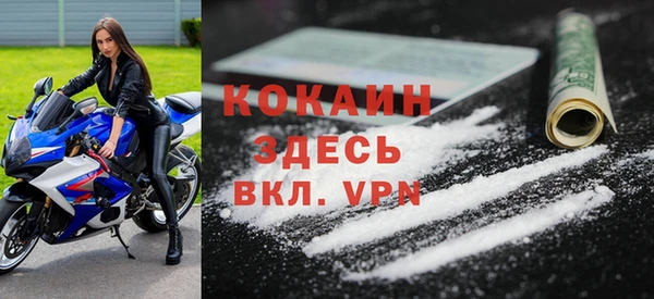 прущая мука Майский