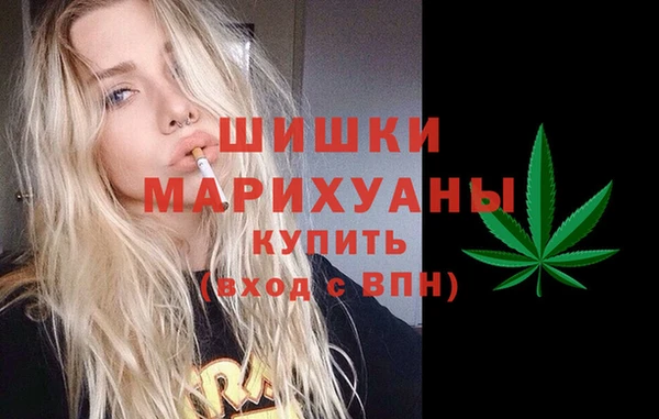 соль курить ск Медвежьегорск