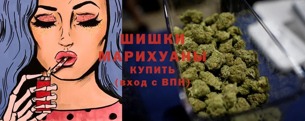 мефедрон VHQ Магадан
