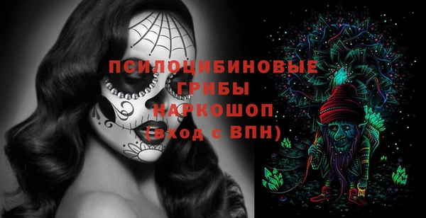 прущая мука Майский