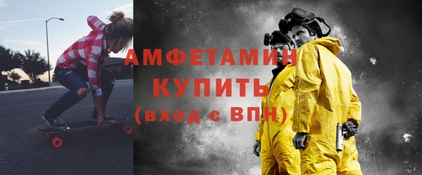 соль курить ск Медвежьегорск