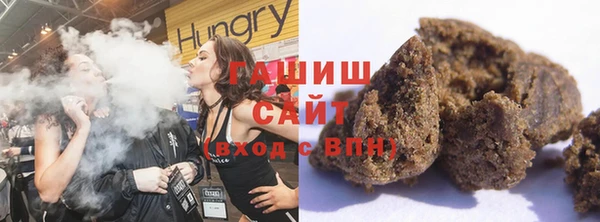 спайс Медногорск