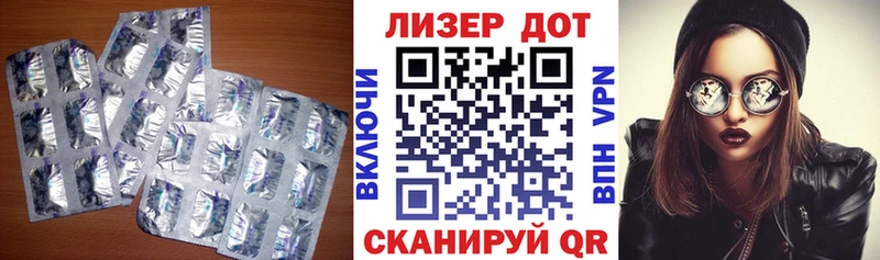ЛСД экстази ecstasy  Купить где  Щучье