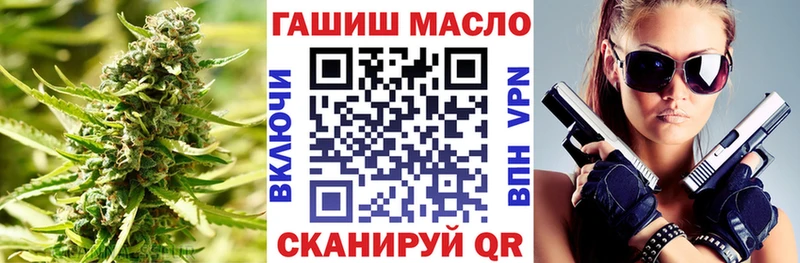 Купить  Щучье  Дистиллят ТГК вейп с тгк 